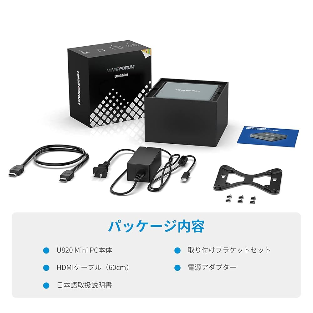 Minisforum U820￼￼ Looking for a tiny but powerful PC? Check out the Minisforum